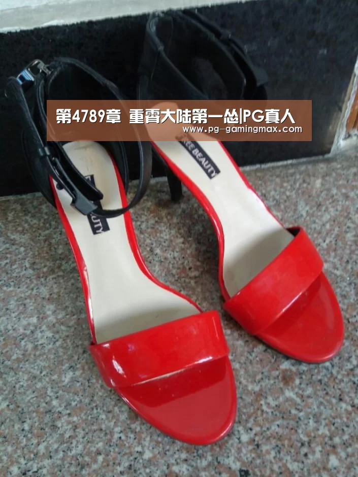 第4789章 重霄大陆第一怂|PG真人